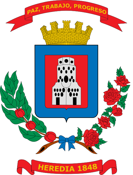 Escudo del Cantón de Heredia, Cortesía de Wikipedia