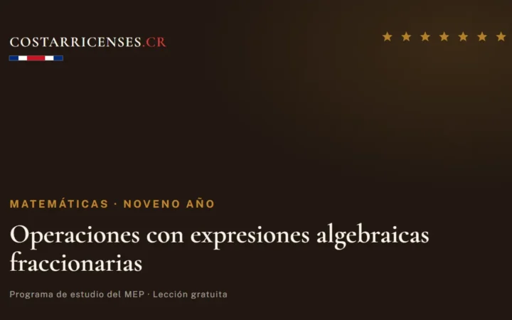 Operaciones con expresiones algebraicas fraccionarias — Matemáticas, Zapandí (Noveno año)